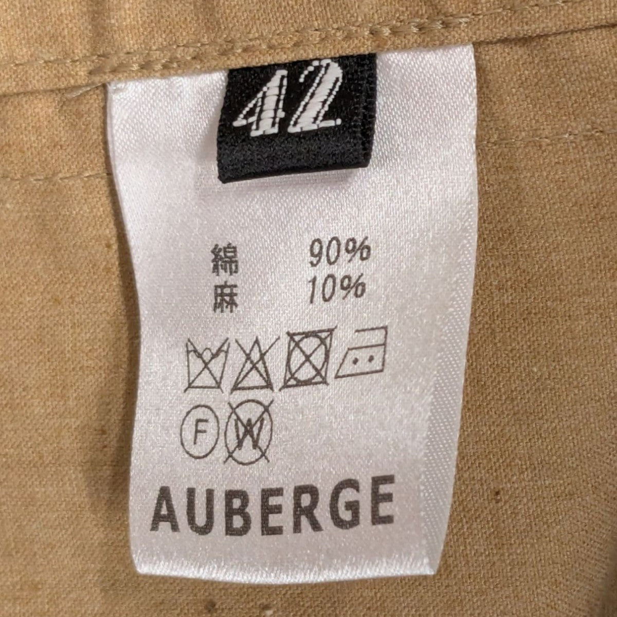 AUBERGE(オーベルジュ) ジャケット ベージュ サイズ 42｜【公式
