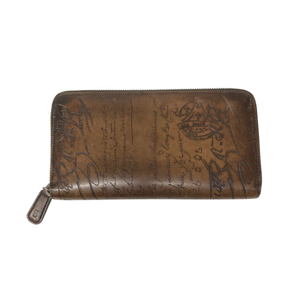 8005001601609_1_grande.jpg?v=