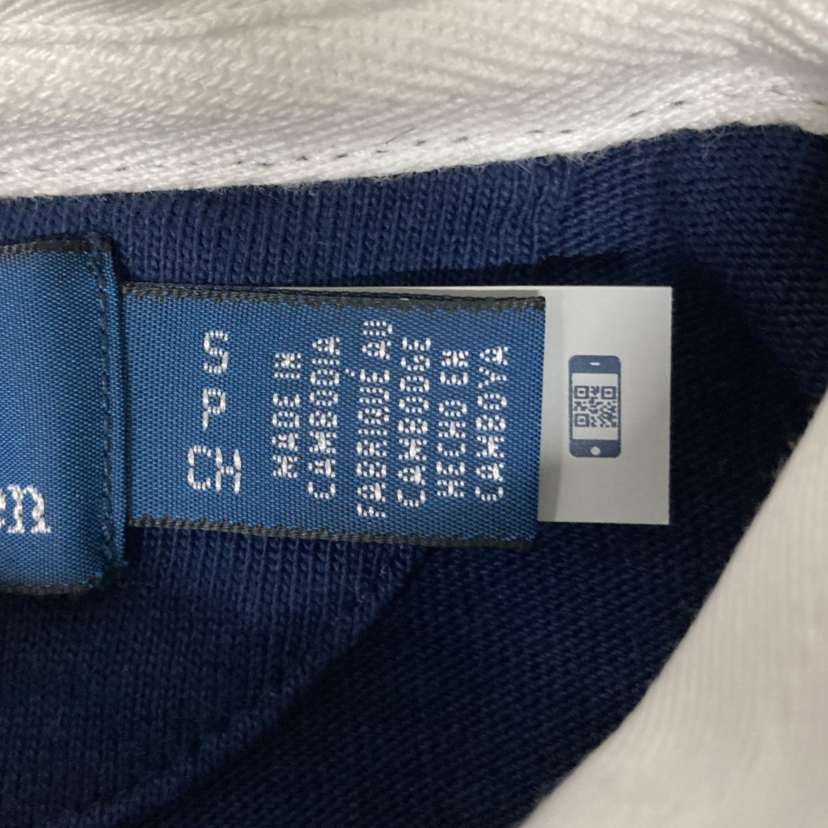 POLO RALPH LAUREN(ポロラルフローレン) Big Fit Rugby Shirt