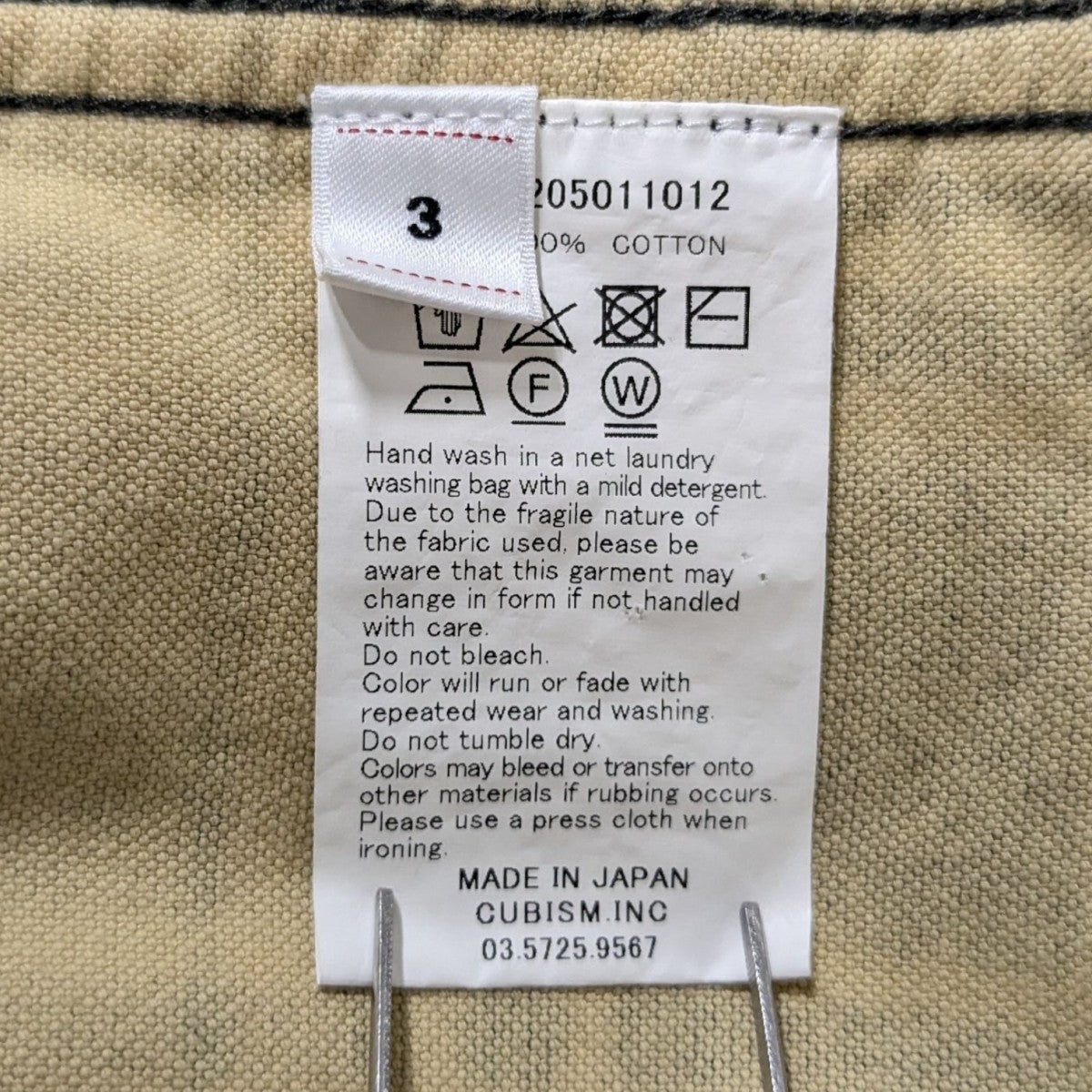 VISVIM(ビズビム) PIONEER CHECK L Sチェックシャツ0124205011012