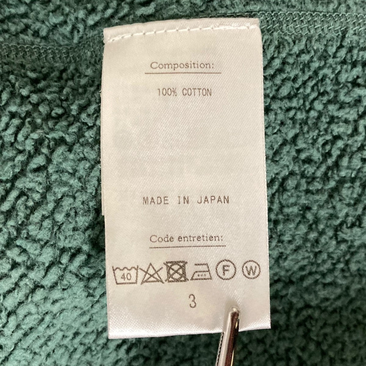vintage 半袖スウェット 中古・古着通販】VINTAGE (ヴィンテージ) 半袖スウェット グレー