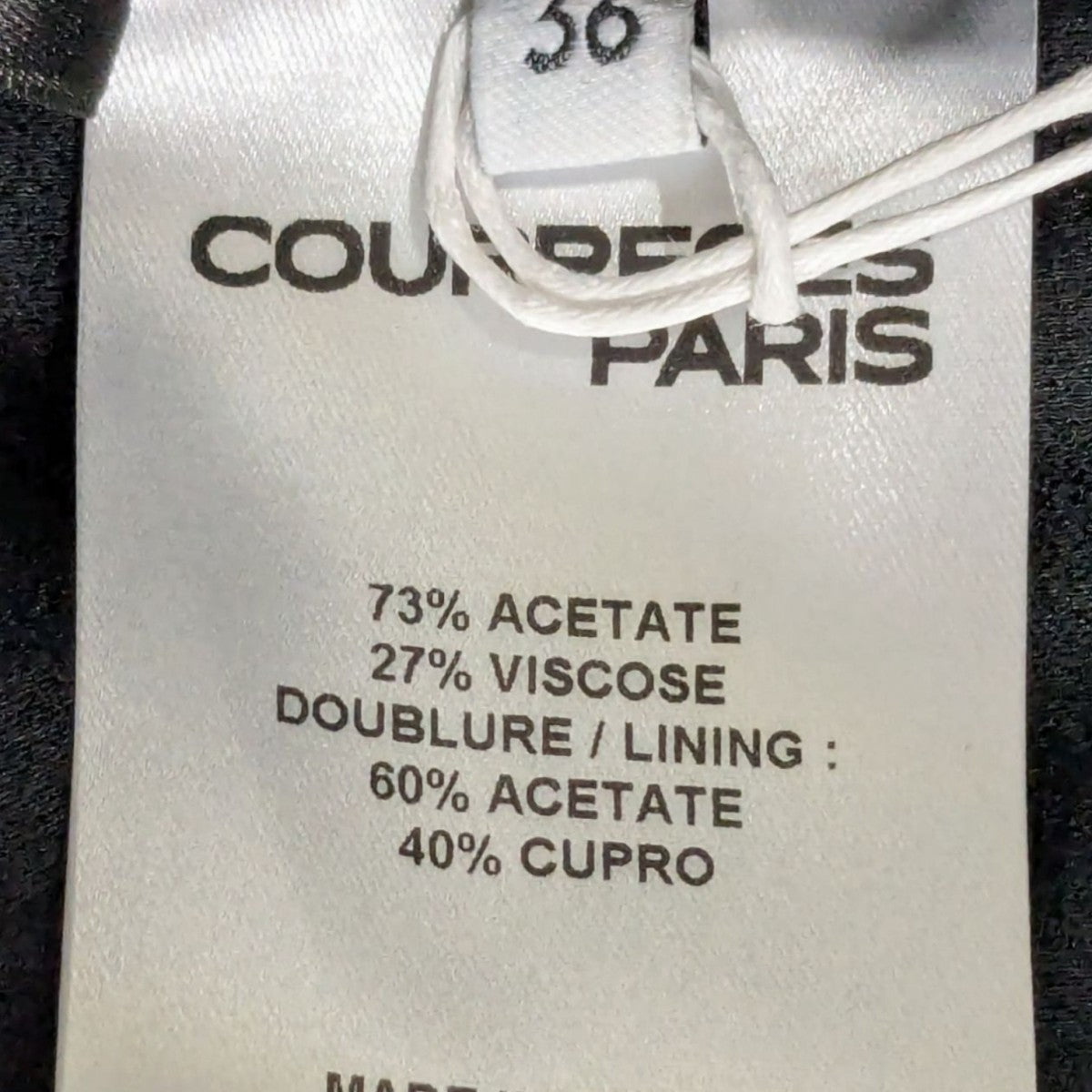 courreges クレージュ パンツ courreges(クレージュ) イージーパンツ ブラック サイズ 36｜【公式