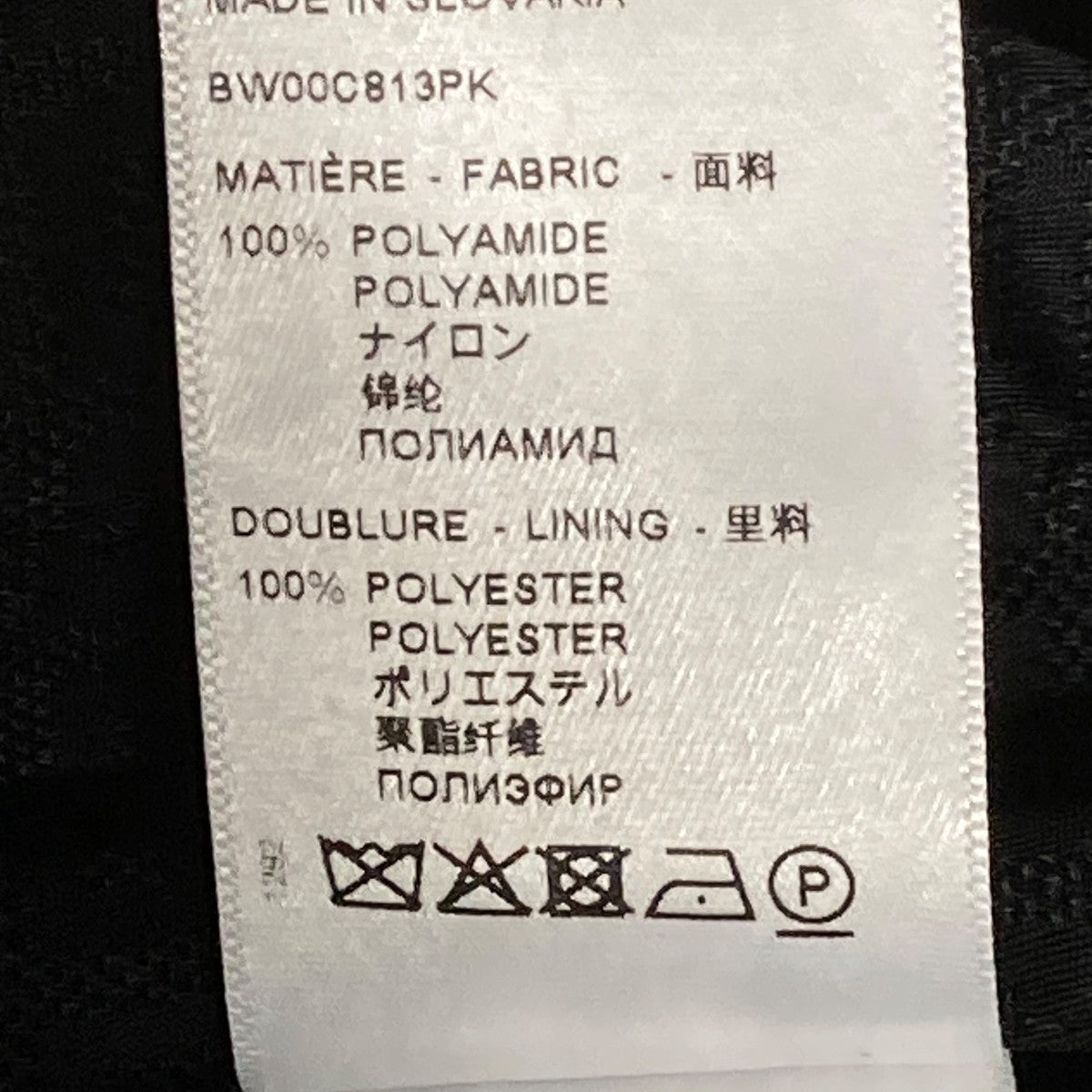GIVENCHY 4G Cropped Windbreaker Jacketショートジャケット 古着・中古-10枚目のアイテム画像