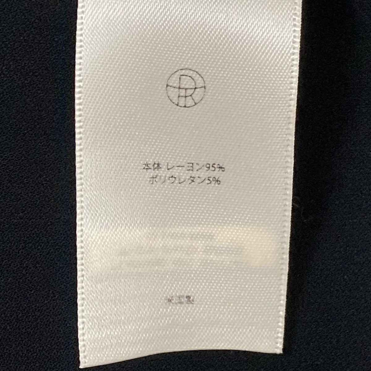 THE ROW(ザロウ) ノースリーブカットソー4053-W71 4053-W71