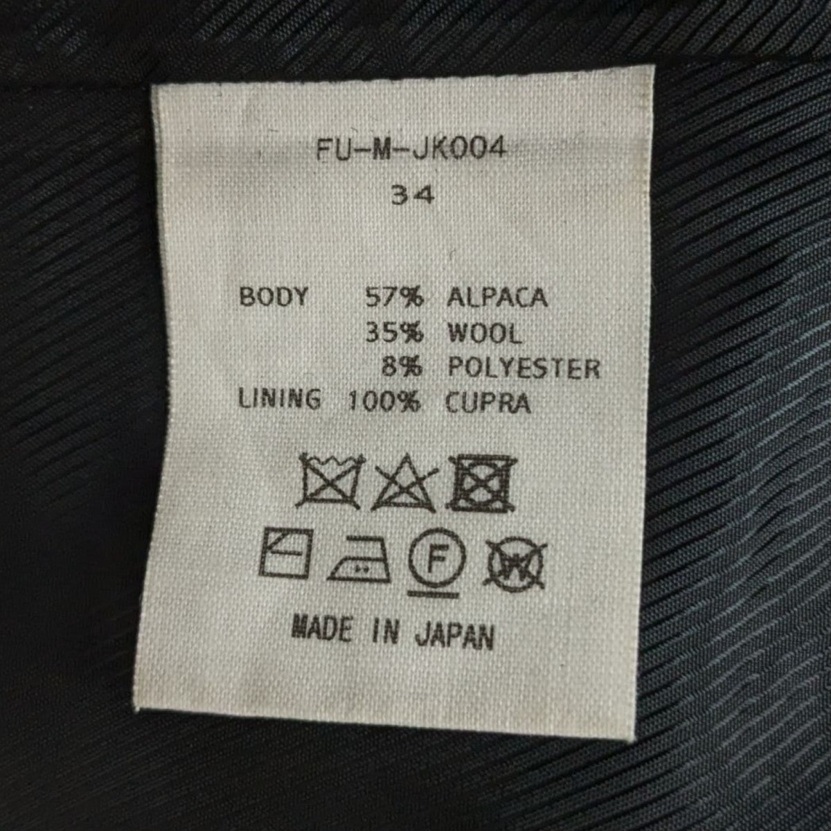 BOUCLE SQUARE-NECK SHORT JACKETショートジャケットFU-M-JK004