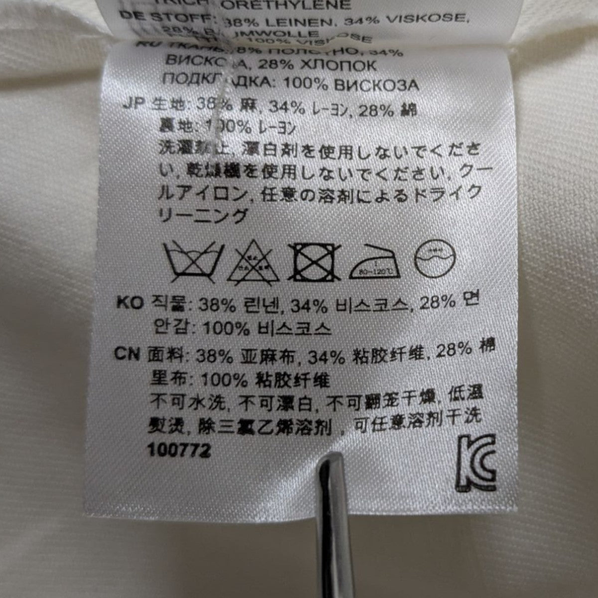 HEAVY LINEN MAXI DRESS半袖ワンピース212-607-726