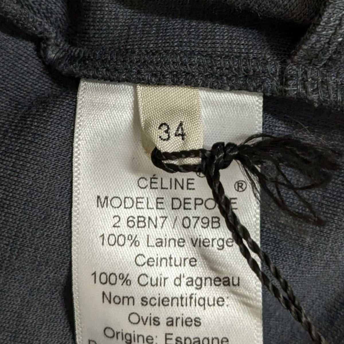 CELINE(セリーヌ) フィービー期変形ワンピース2 6BN7 2 6BN7 グレー