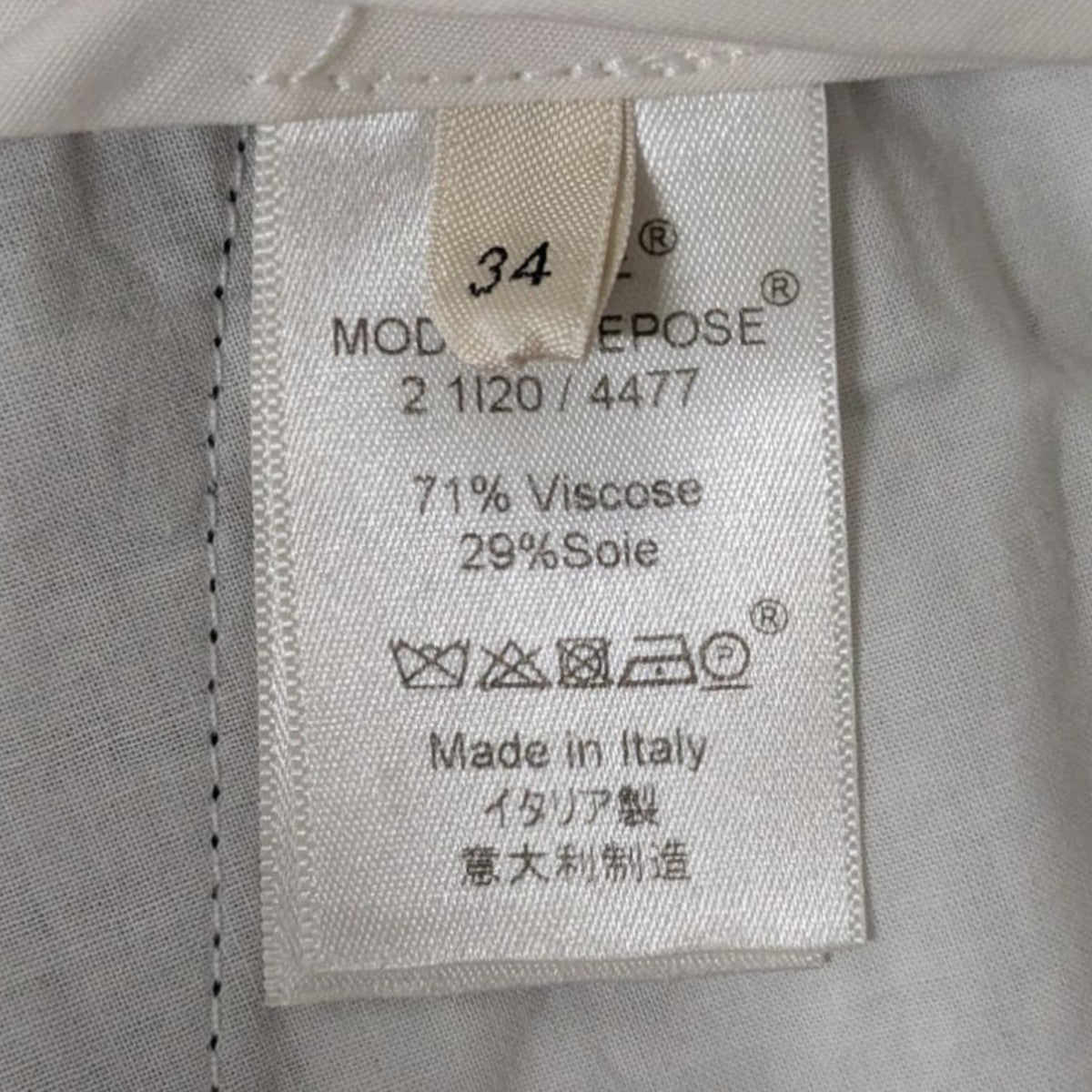 セリーヌ　CElINE　パンツ　フィービー 34 CELINE(セリーヌ) フィービー期 切り替えパンツ 21J21/4139