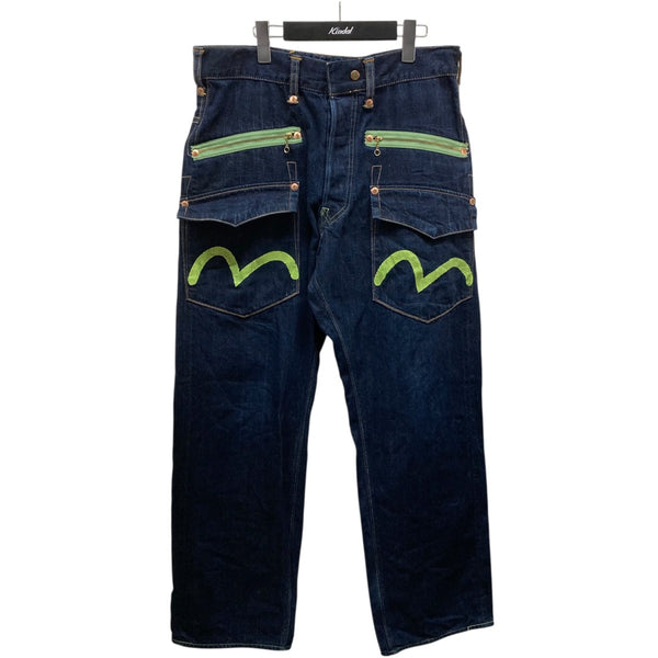 エビスのジーパン 8005001610267_1_grande.jpg?v=