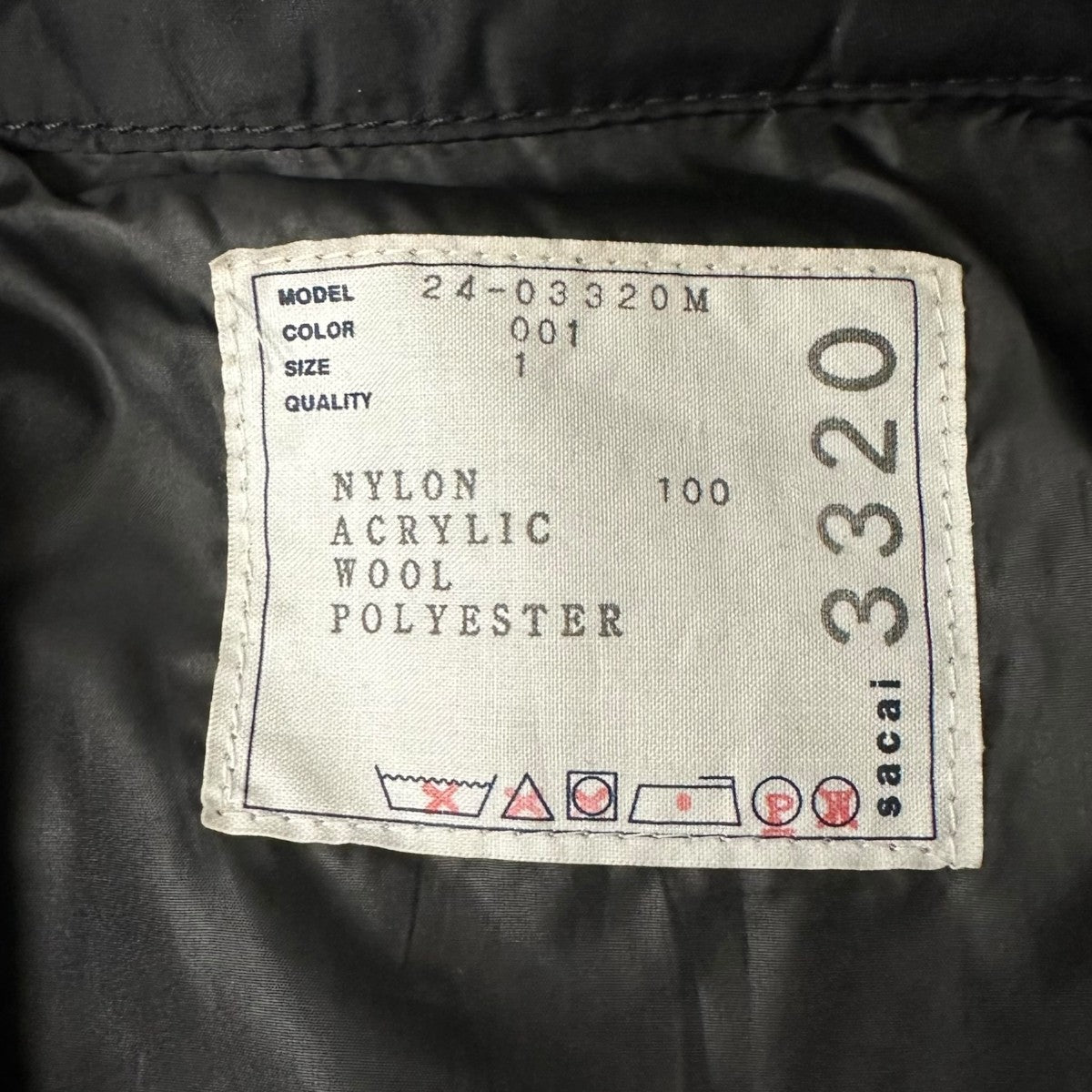 sacai(サカイ) コントラストトリム ボンバージャケット中綿ジャケット