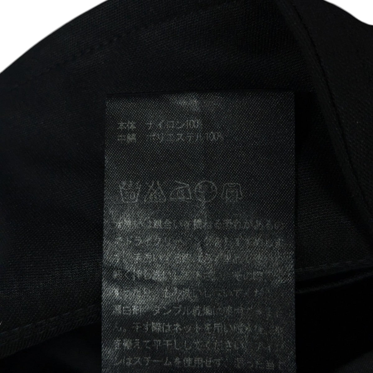 TEATORA(テアトラ) Wallet Coat PLUS Sライナー付コートtt