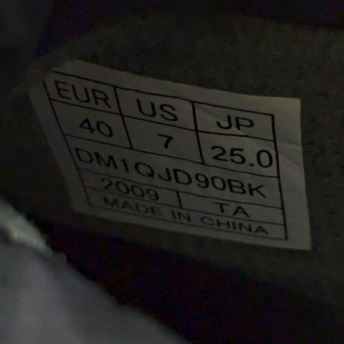 ブーツDM1QJD90BK