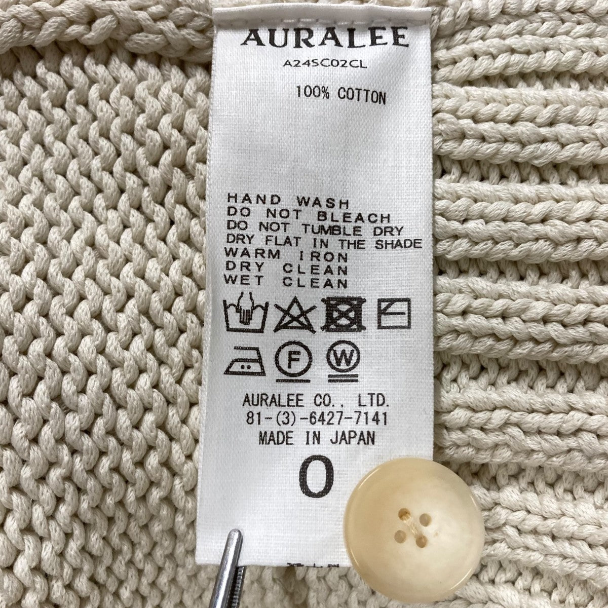 オーラリー AURALEE 24SS COTTON LILY-YARN KNIT CREW NECK SHORT CARDIGAN長袖カーディガン ニット 1 アイボリー /HK ■OS レディース Namu Shop - Auralee Cotton Lily-Yarn Knit Crew Neck Short