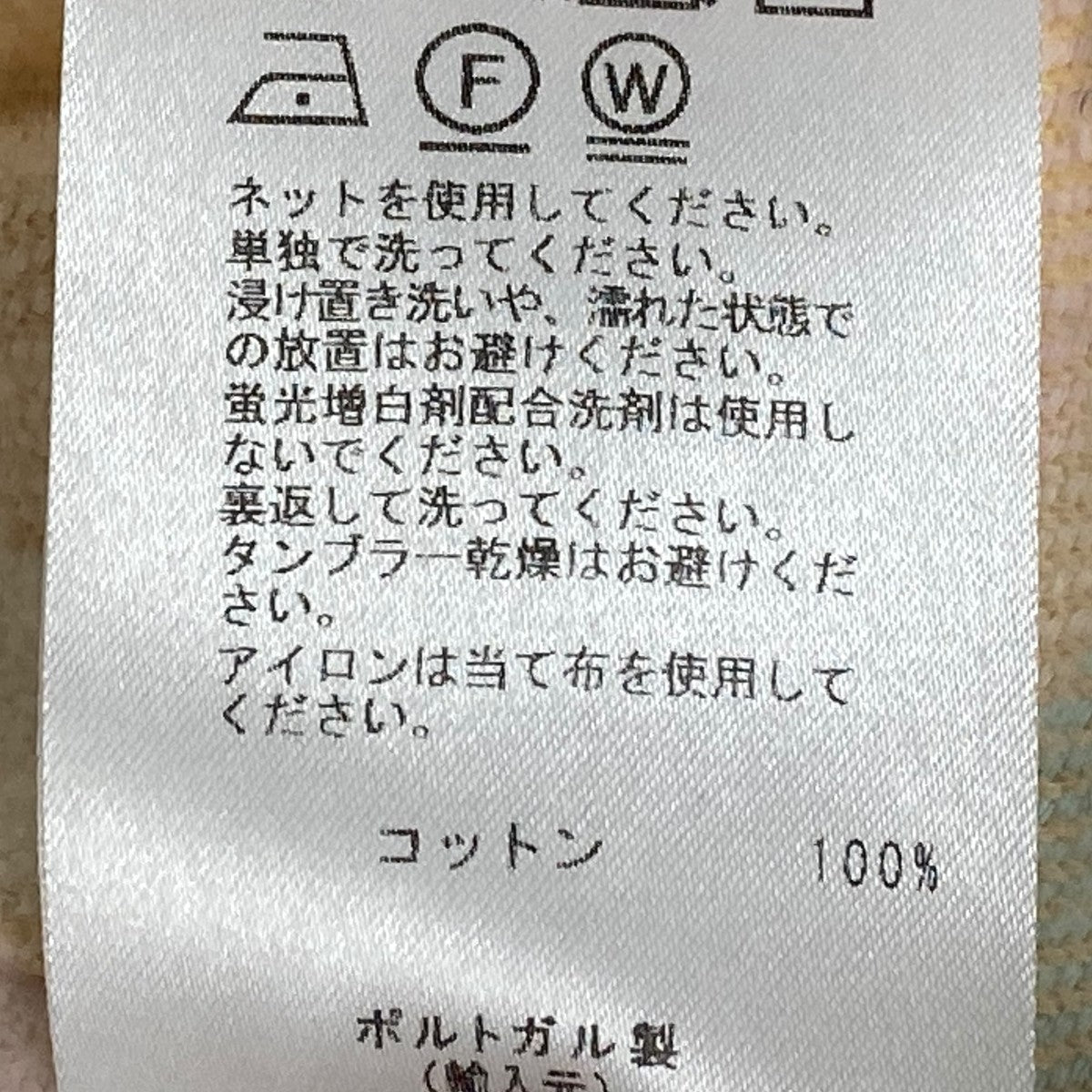 Noah チェックシャツ23050122000810 古着・中古-9枚目のアイテム画像