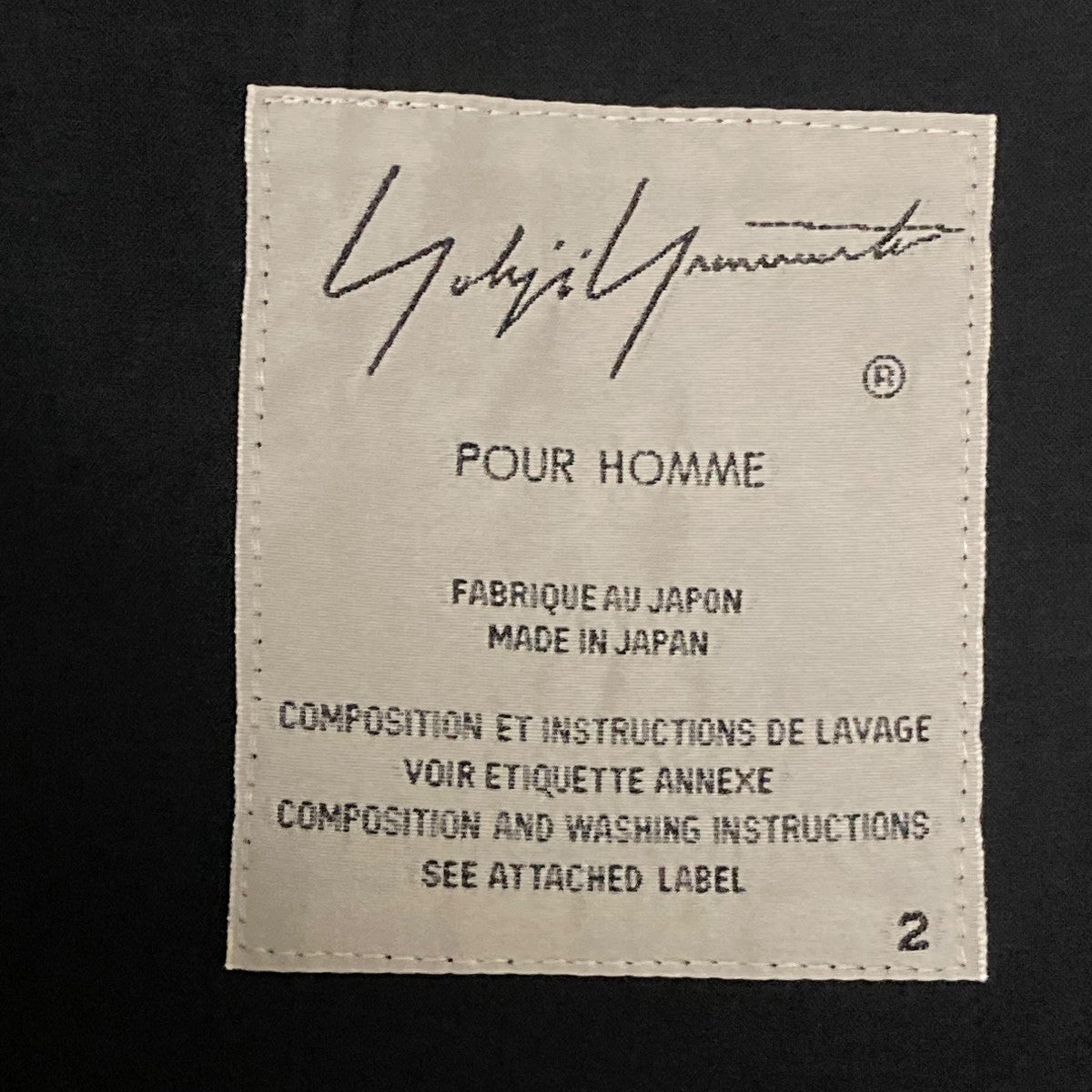 YOHJI YAMAMOTO(ヨウジヤマモト) ジャケットHN-J95-248 HN-J95