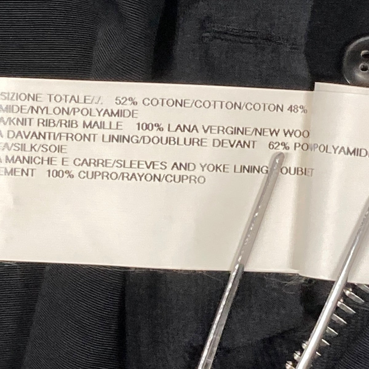 RICK OWENS(リックオウエンス) MA-1ジャケットRP14S4720-MU RP14S4720