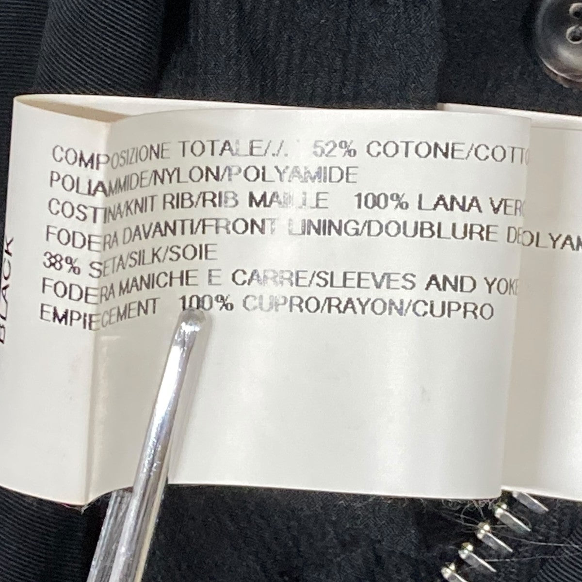 RICK OWENS(リックオウエンス) MA-1ジャケットRP14S4720-MU