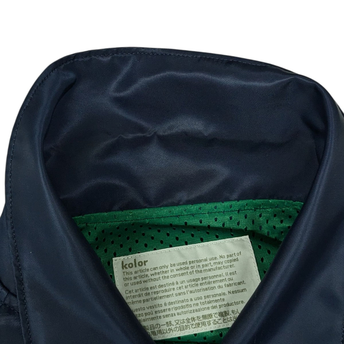 KOLOR(カラー) kolor Hem Docking Blousonコーチジャケット24WCM