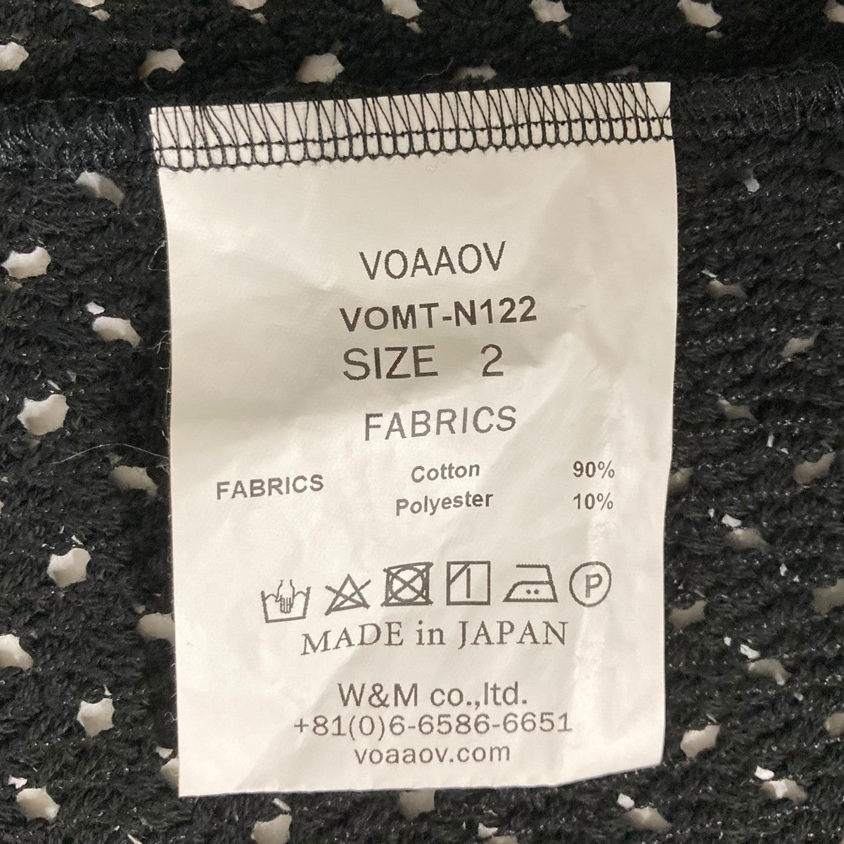 ヴォアーブ VOAAOV 25SS 半袖メッシュニット VOMT-N122 ブラック サイズ：2 VOAAOV(ヴォアーブ) 25SS半袖メッシュニットVOMT-N122 VOMT-N122