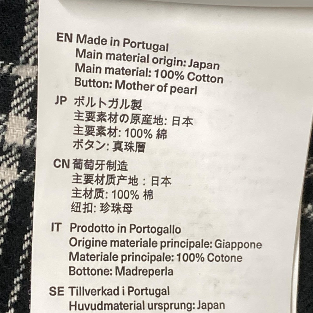 オーラリー　スーパーソフトウールフランネルジャケット　サイズ5  ブラック □ウールサテン オーバーサイズドジャケット｜トゥモローランド
