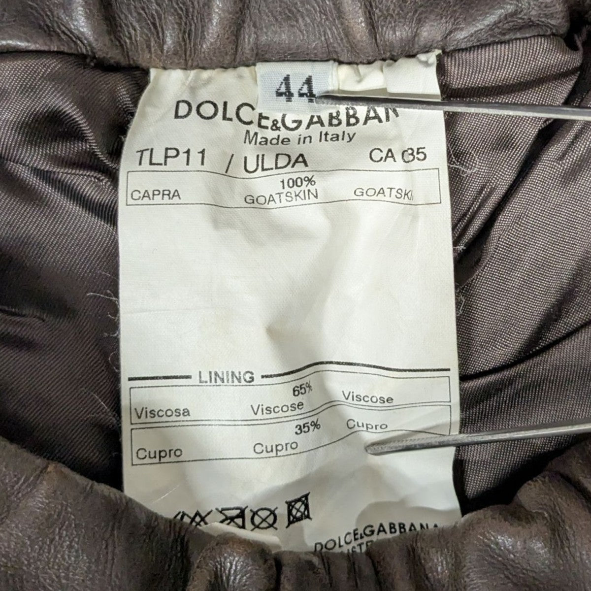 dolce専用 DOLCE ＆ GABBANA(ドルチェアンドガッバーナ) 03AWレザーパンツ