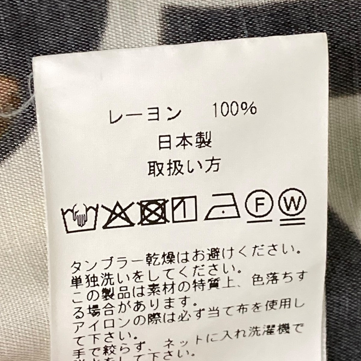 Porter Classic 半袖シャツ L ベージュ 中古・古着通販】Porter Classic (ポータークラシック) リネン