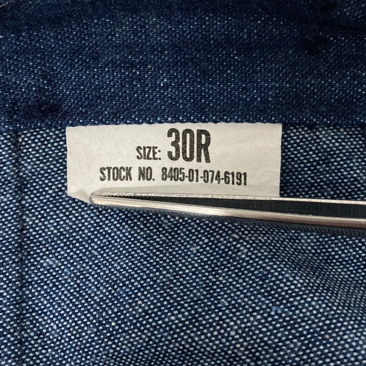 US ARMY ユーティリティーパンツデニムパンツ 古着・中古-7枚目のアイテム画像
