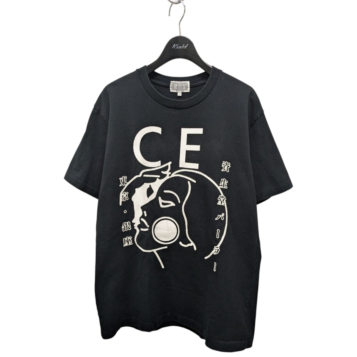 C．E ×資生堂パーラー半袖Tシャツ 古着・中古-1枚目のアイテム画像
