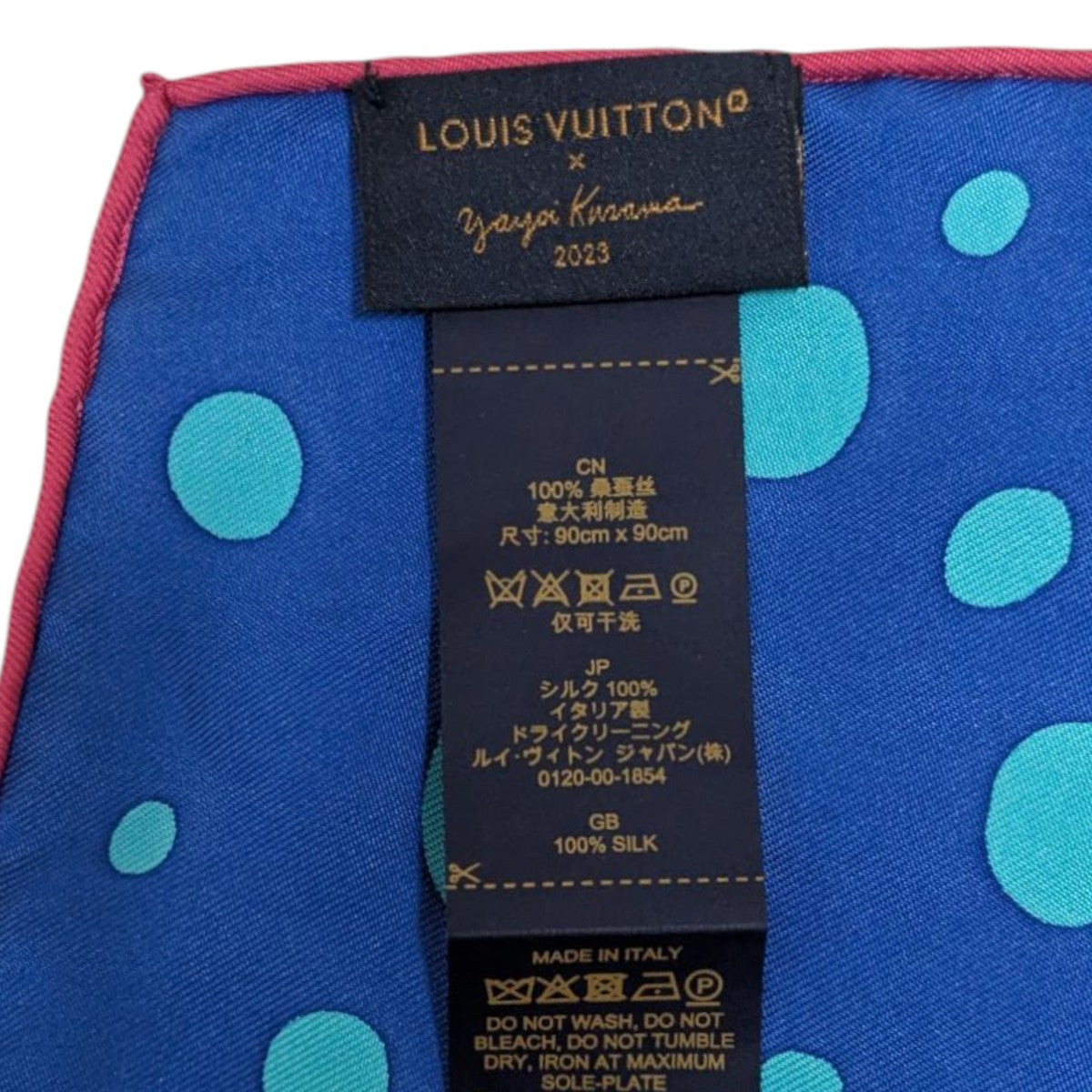 LOUIS VUITTON(ルイヴィトン) ×草間彌生スカーフ ブルー｜【公式