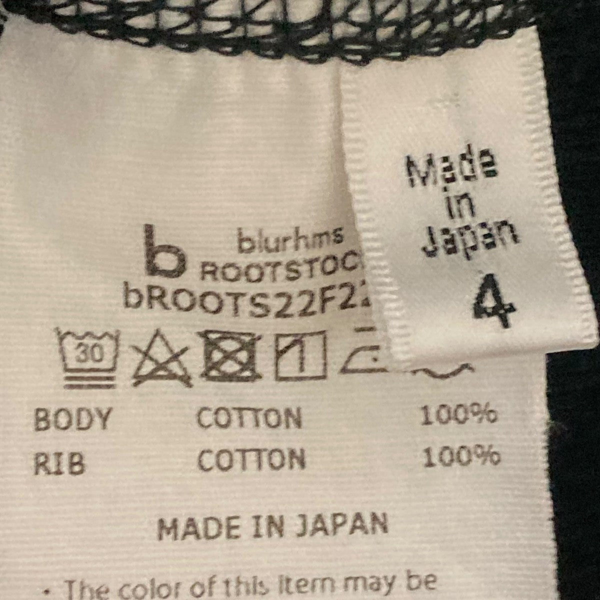 blurhms ROOTSTOCK スウェットBROOTS22F22P 古着・中古-7枚目のアイテム画像