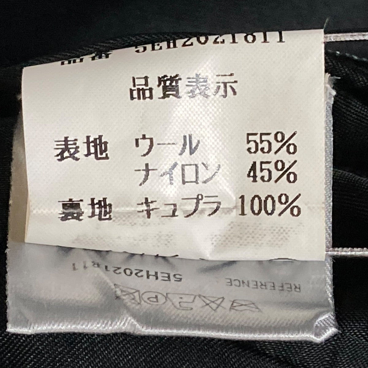 ✨極美品✨クリスチャンディオール ジャケット ブレザー 金ボタン シングル ✨極美品✨クリスチャンディオール ジャケット ブレザー 金