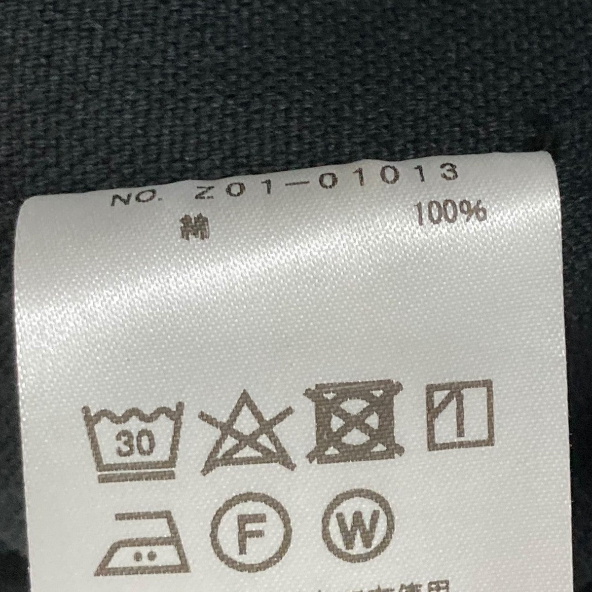 COMOLI(コモリ) 24SSCOTTON DUCK JACKETジャケットZ01-01013 Z01