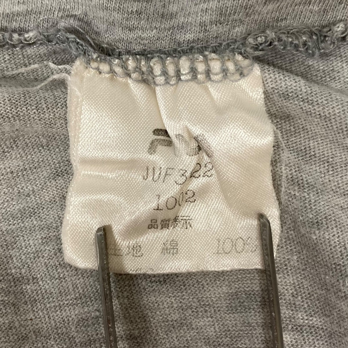FILA 90S半袖Tシャツ 古着・中古-6枚目のアイテム画像