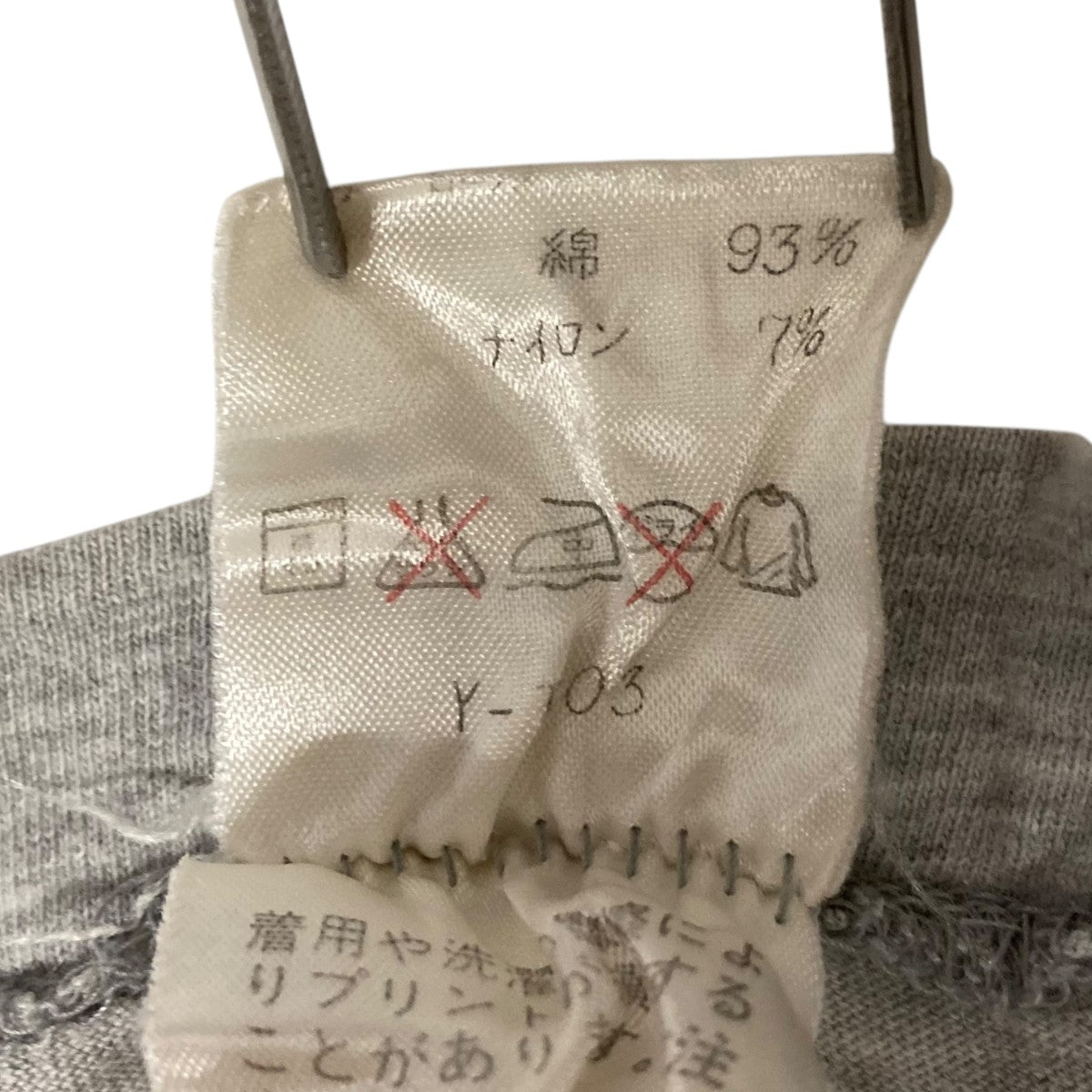 FILA 90S半袖Tシャツ 古着・中古-7枚目のアイテム画像