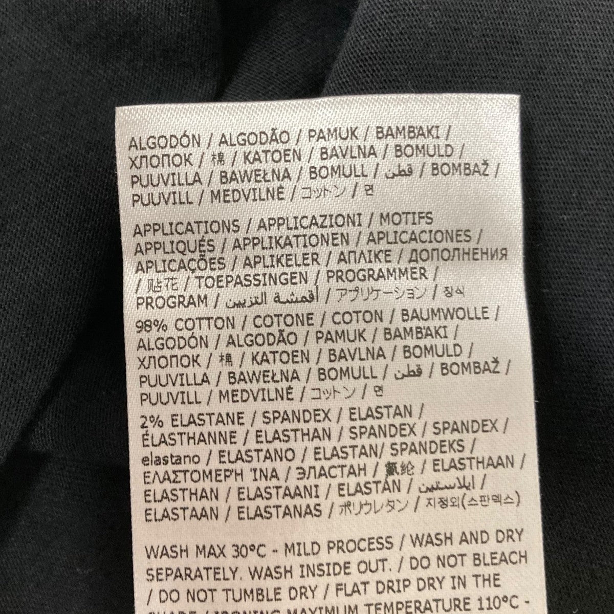 【Maison Margiela】★人気★25SS ネーム タグ Tシャツ MM6 Maison Margiela×Edition 25SSバーシティプリント半袖T