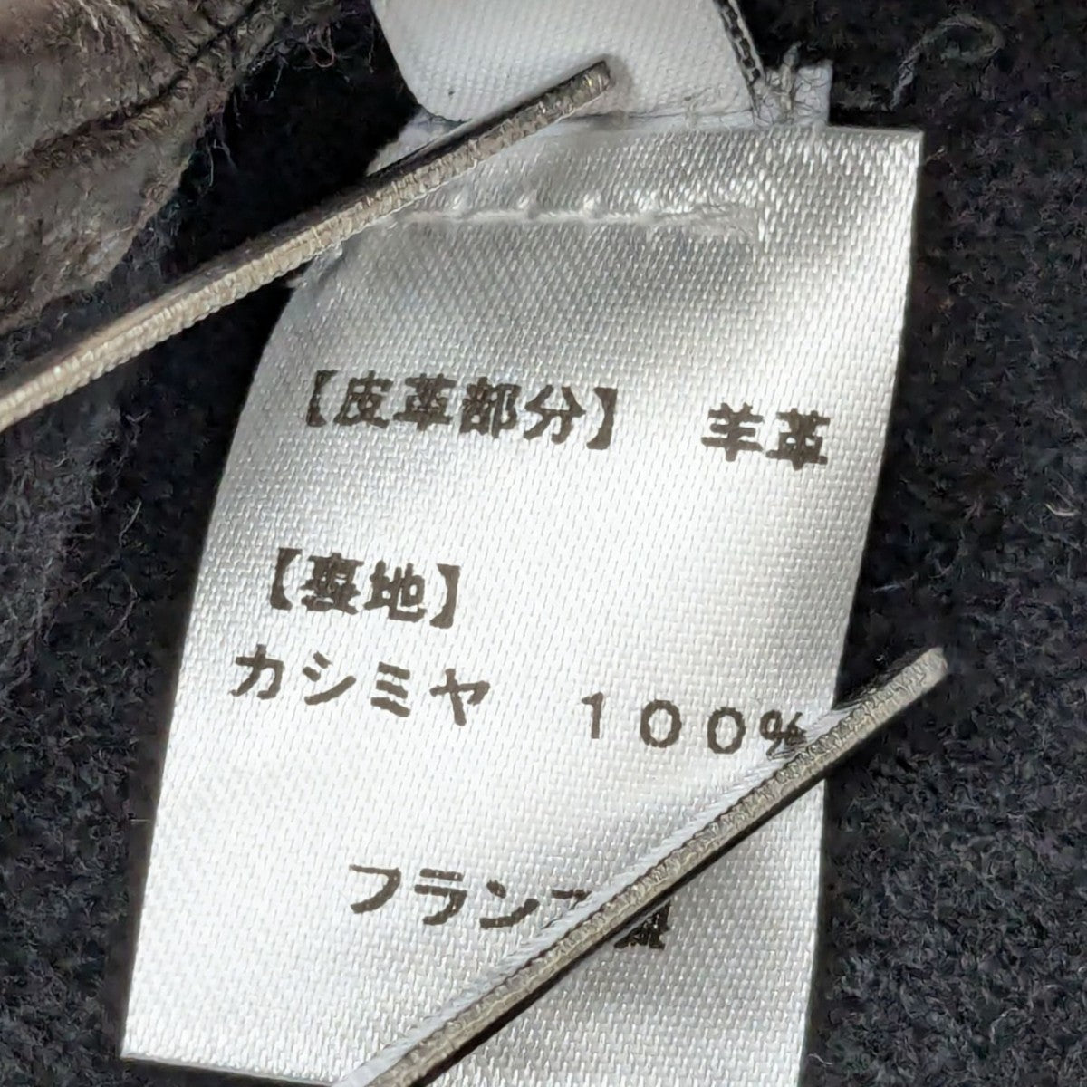 Berluti(ベルルッティ) レザーグローブ ブラック｜【公式】カインド