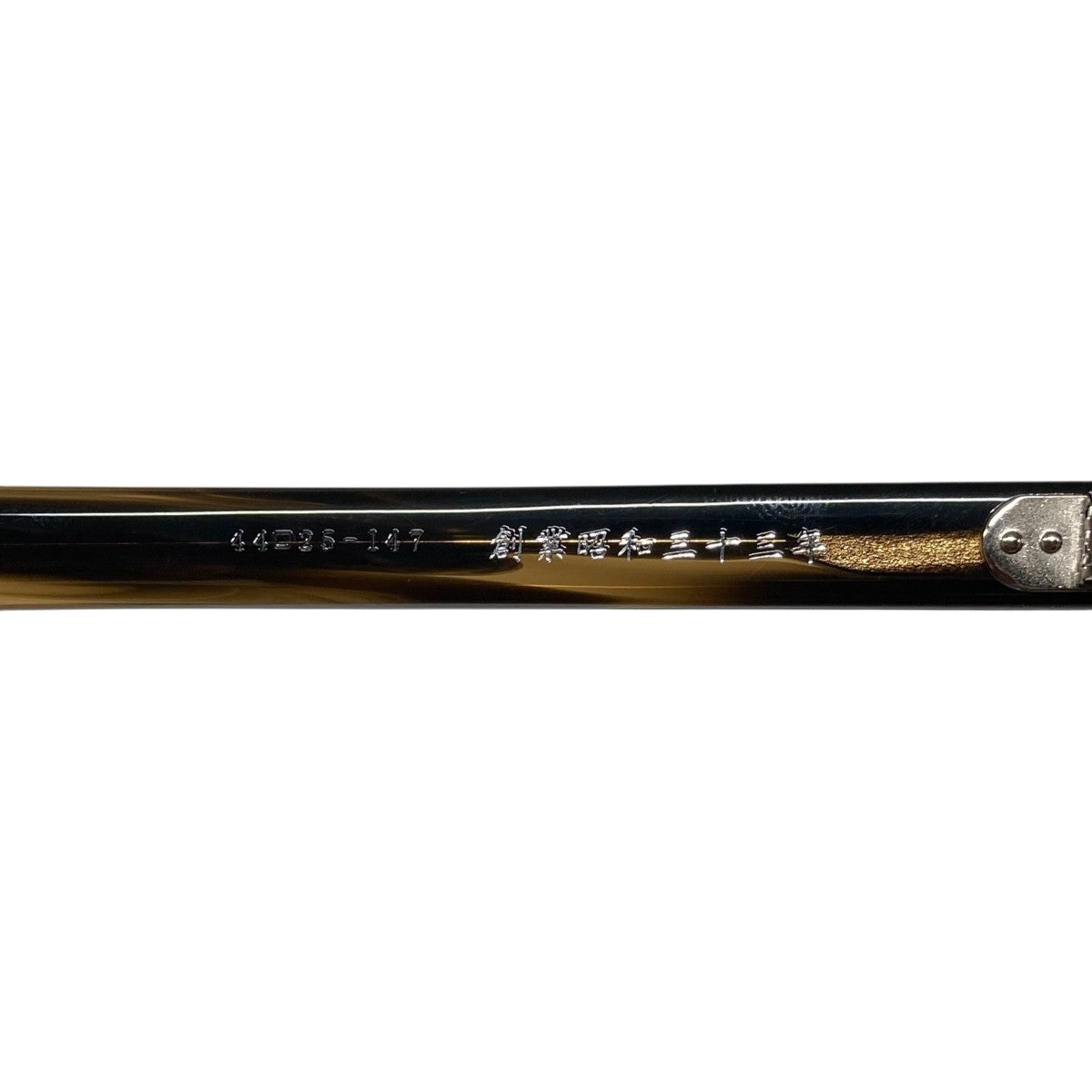 金子眼鏡(カネコメガネ) サングラスKAS-19R BRS KAS-19R BRS