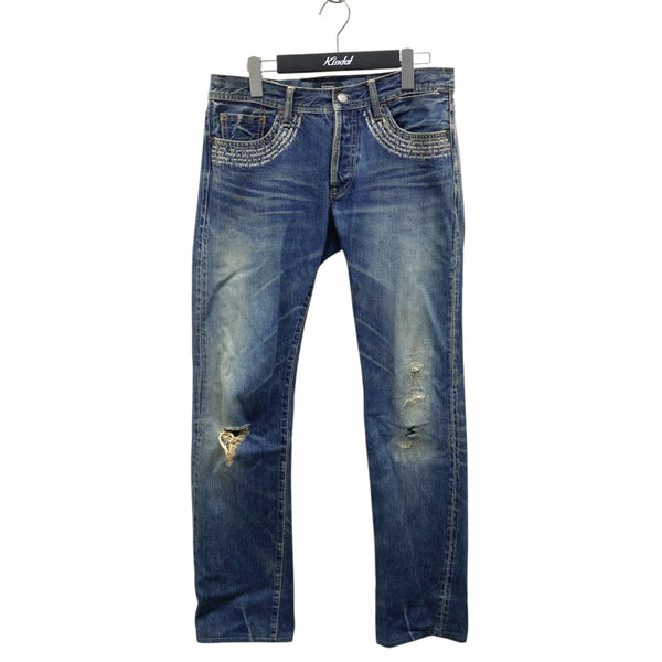 8005001642459_1_grande.jpg?v=