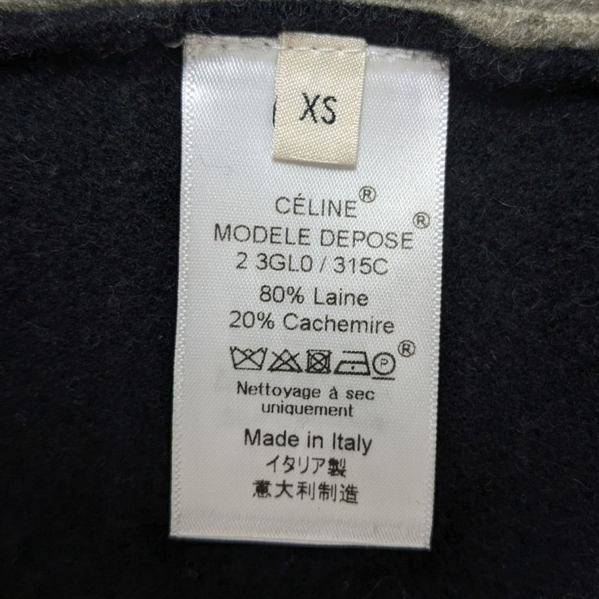 CELINE(セリーヌ) フィービー期 カシミヤハーフジップニット 2 3GL0