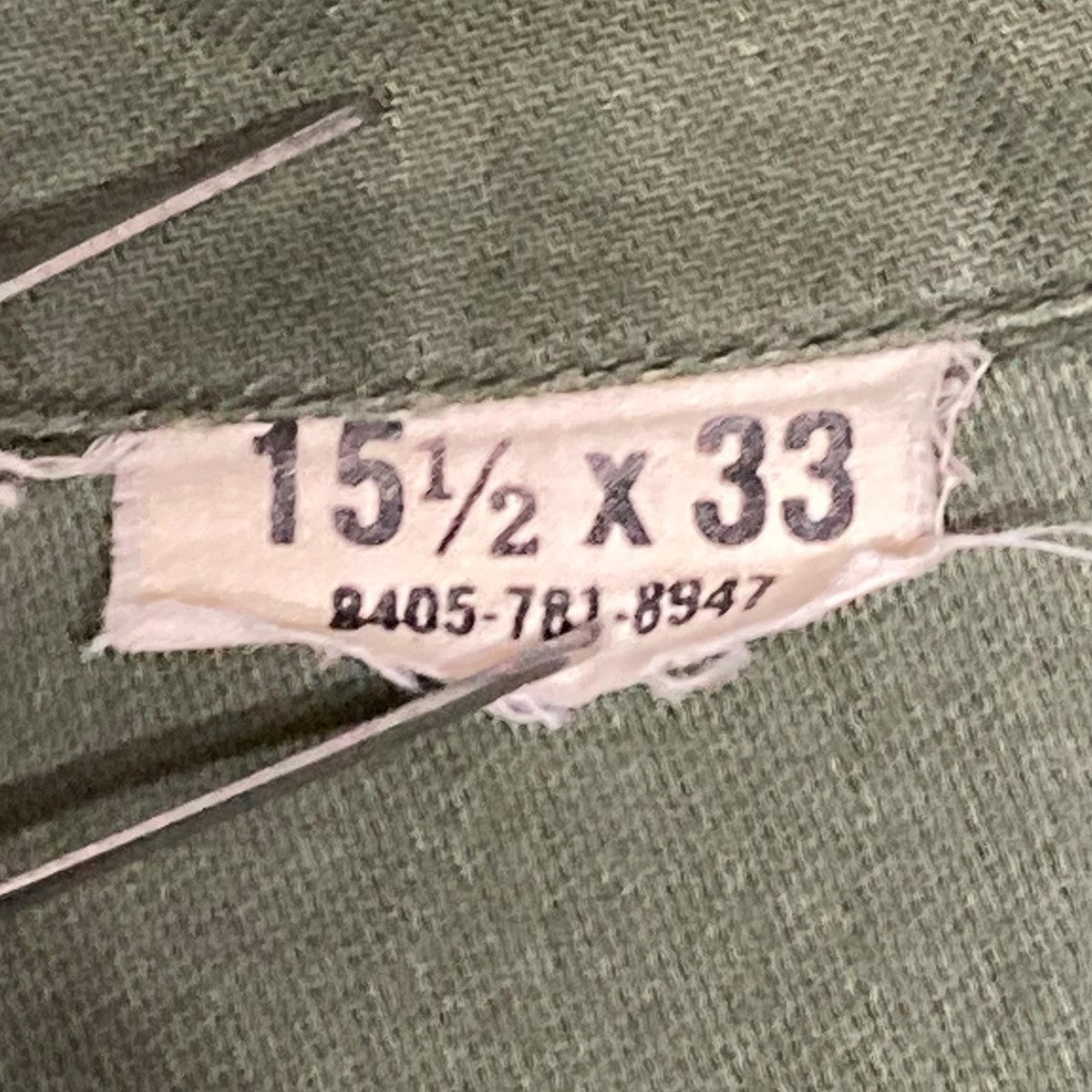 US ARMY(ユーエスアーミー) 8405-781-8947ミリタリーシャツ