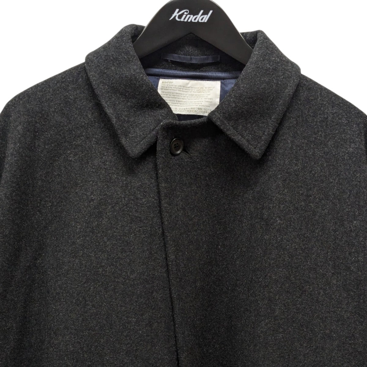 KOLOR(カラー) 19AWウールカシミヤカラビナコートコート19WCM-C10102S