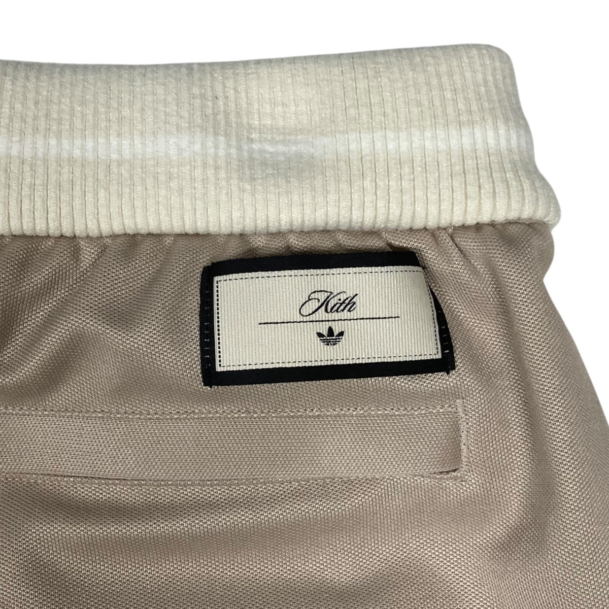 KITH×adidas Kith x adidas Football Track Pantトラックパンツ