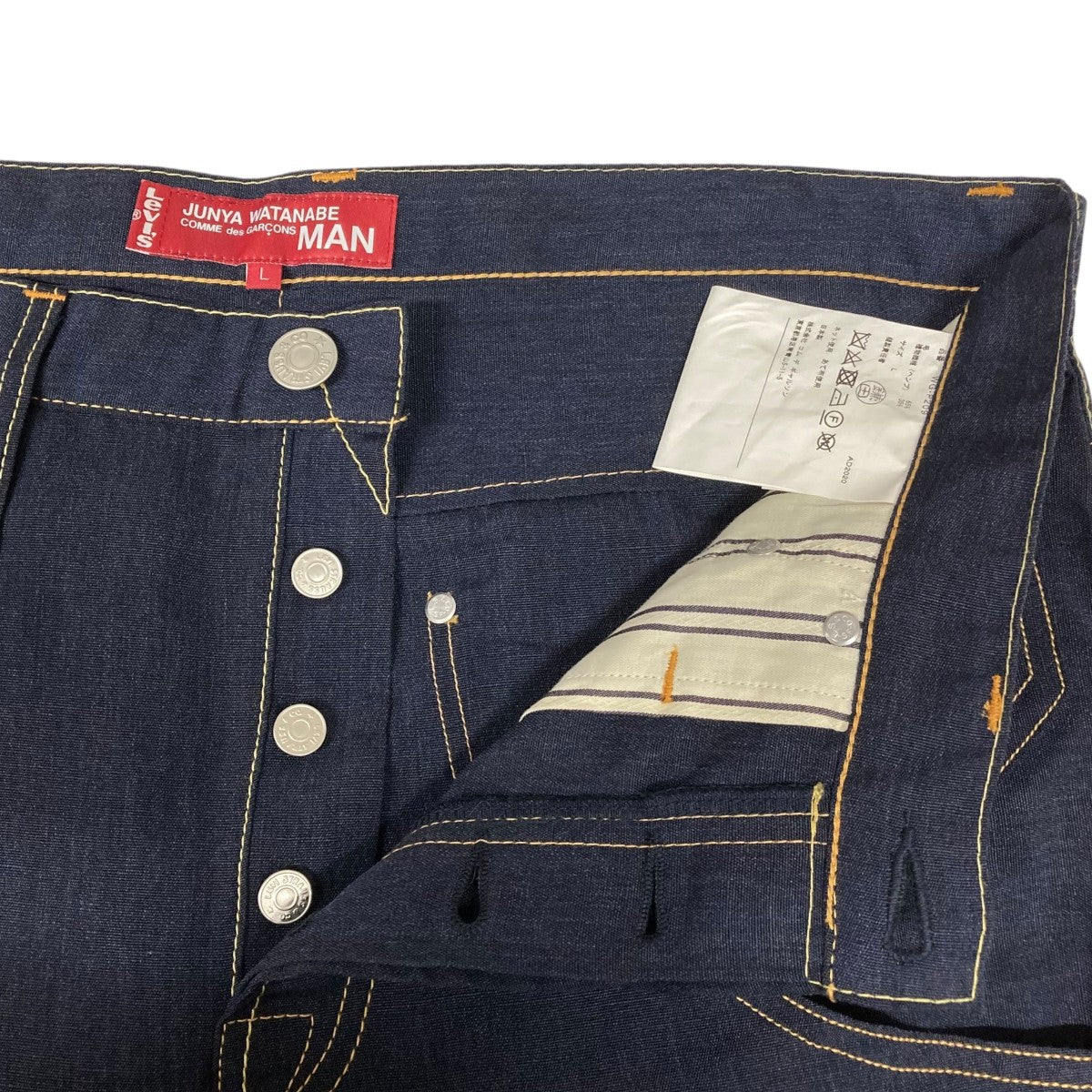 LEVI'S×JUNYA WATANABE MAN WOOL HEMP DENIMデニムパンツWG-P209