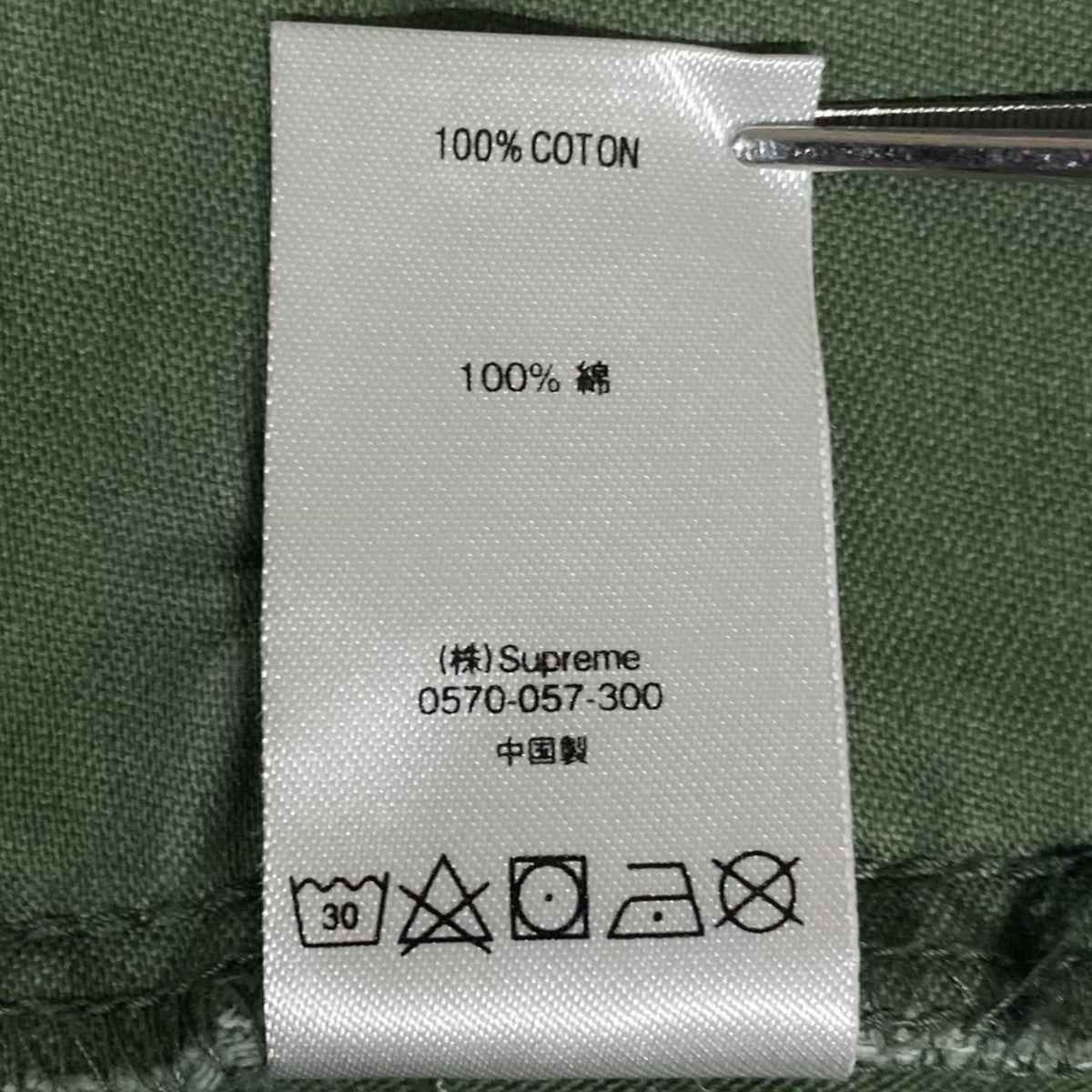 Supreme カーゴパンツ　ダークグリーン Supreme(シュプリーム) カーゴパンツ グリーン サイズ 34