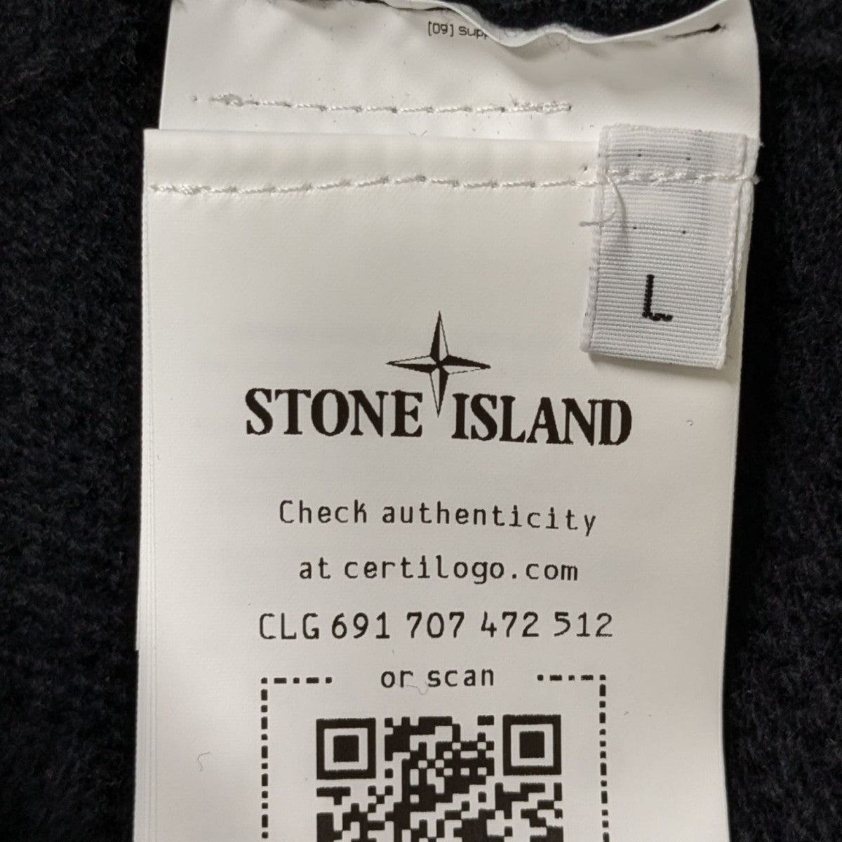 STONE ISLAND(ストーンアイランド) コンパスバッジセーター8115531B6