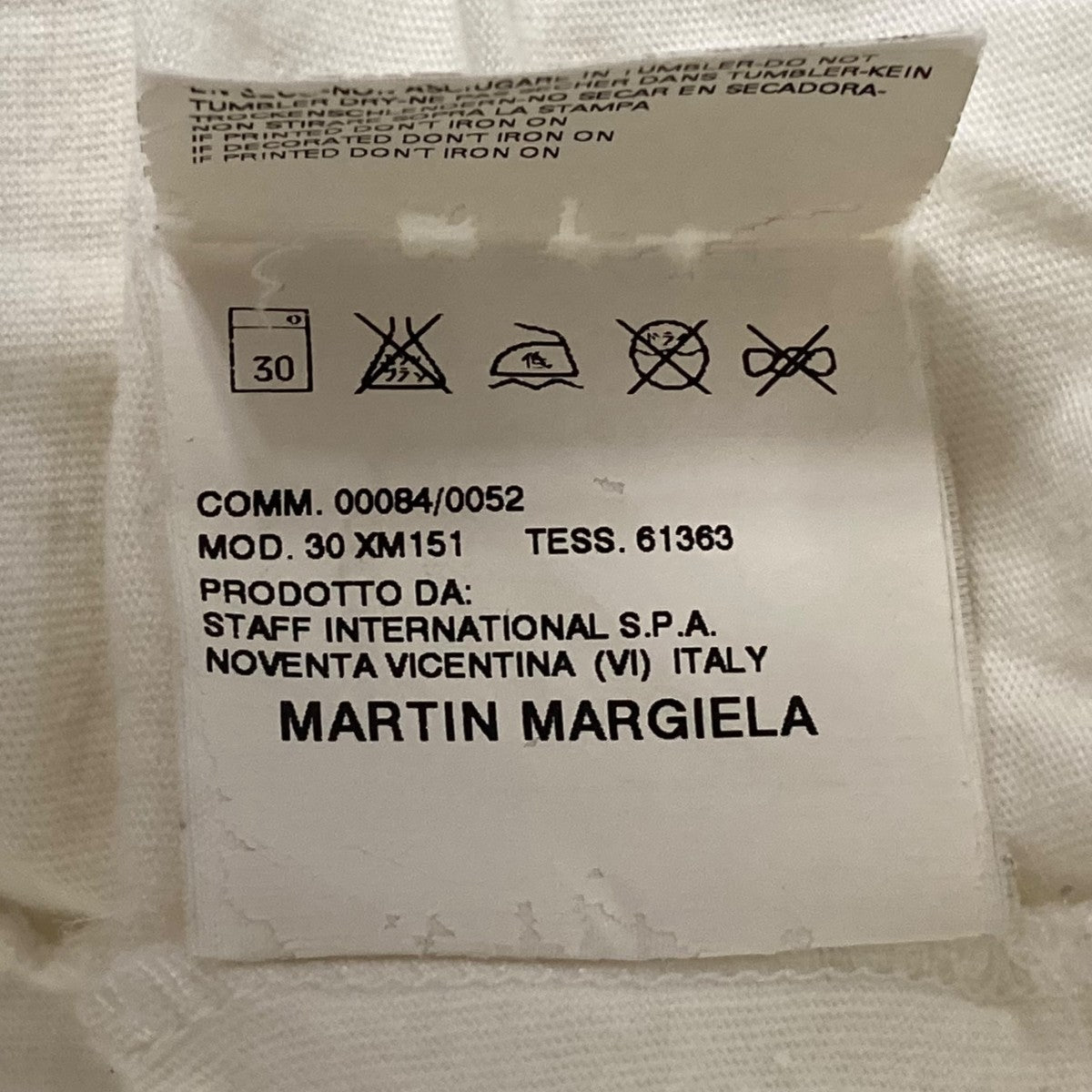 【希少•ここのえ期】マルタン マルジェラ　カットソー　S Maison Margiela(メゾンマルジェラ) ここのえ期 双眼鏡T長袖