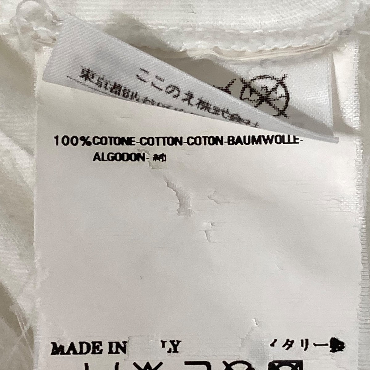 Maison Margiela(メゾンマルジェラ) 06Sトロンプルイユ長袖カットソー