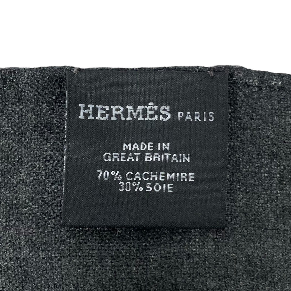 HERMES(エルメス) カシミヤシルクストール ストール グレー｜【公式