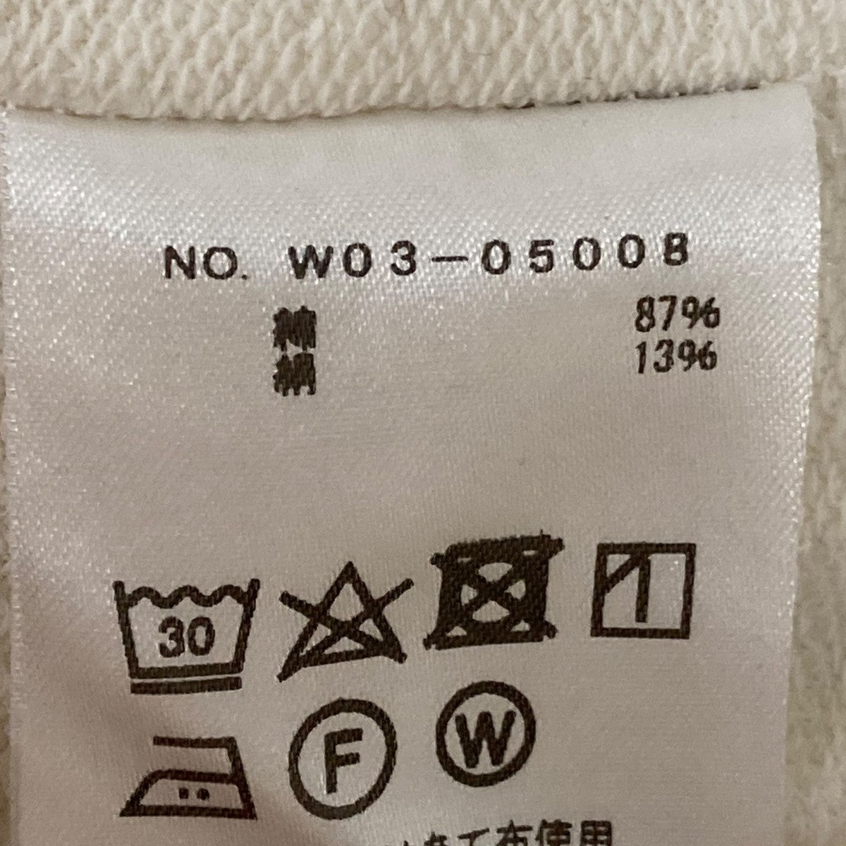 comoli コットンシルク 長袖クルーW03-05008 COMOLI コットンシルク 長袖クルー | 大阪心斎橋のメンズ洋服の