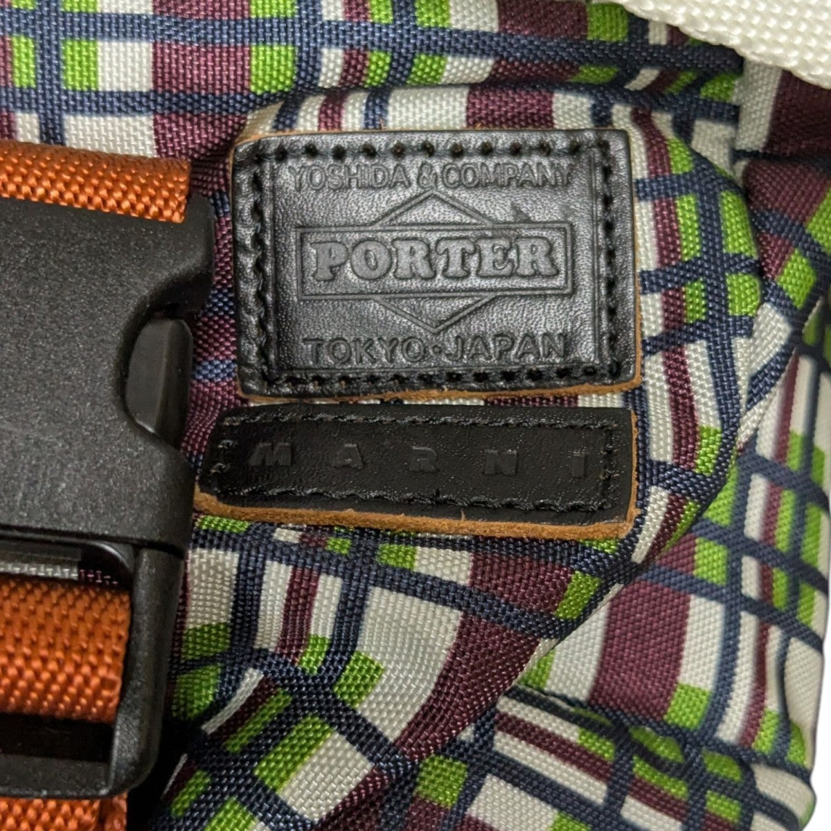 【MARNI×PORTER】バックパック MARNI×PORTER 10周年バックパック グリーン×ブラウン｜【公式